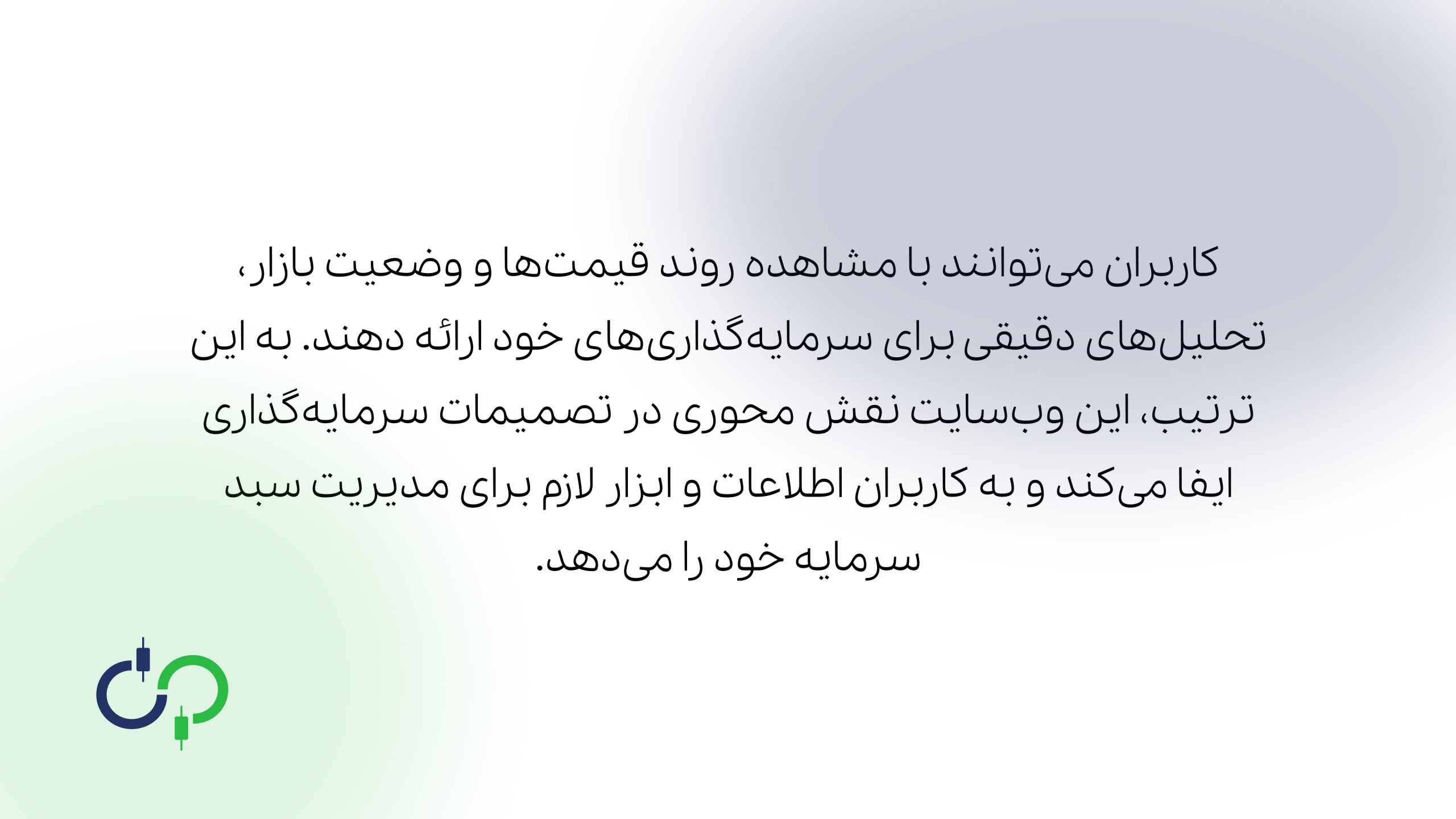 تعریف کوین مارکت کپ